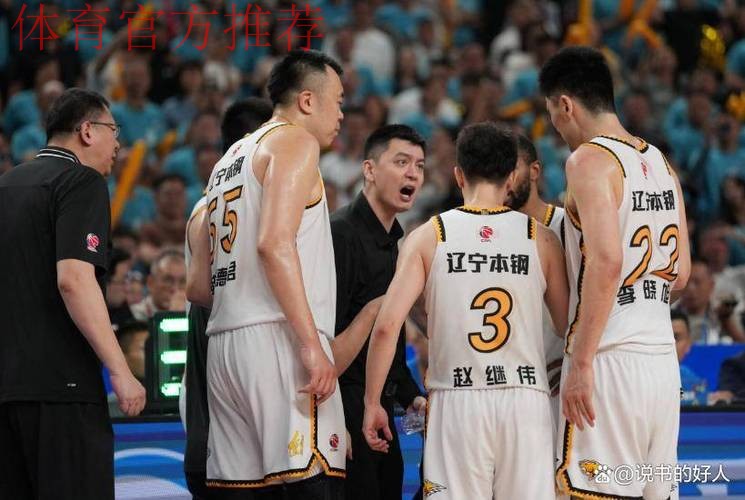 狂轰48分锤爆山西!辽宁队被广厦外援馋哭了:杨鸣想连夜换外援吗? 狂轰48分锤爆山西!辽宁队被广厦外援馋哭了:杨鸣想连夜换外援吗?