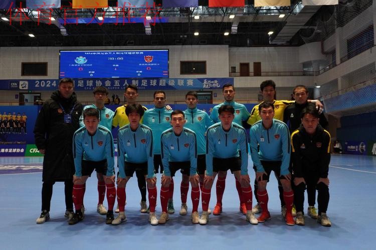 五湖四海 超绝非凡!2024五超联赛揭幕战在上海打响 五湖四海 超绝非凡!2024五超联赛揭幕战在上海打响