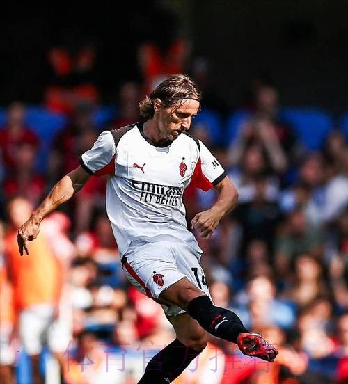 莫德里奇：米兰表现更好 我们需更多团队合作